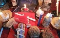 Rituel magie rouge retour d'affection mediacongo